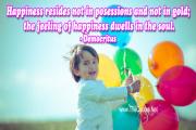 Democritus Quote-Happiness 