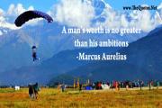 Marcus Aurelius Quotes