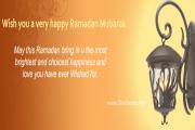 Happy Ramadan Mubarak